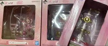 꼬마 마법사 레미 제일복권 A상, B상, 라스트원상 세트