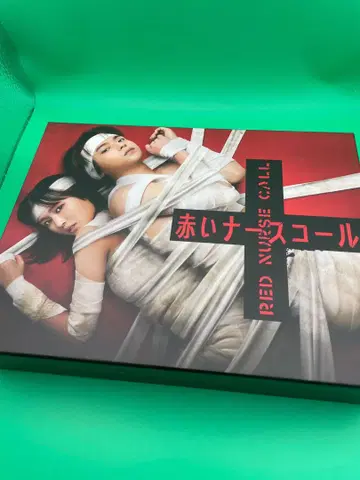빨간색 간호사 호출 DVD-BOX [DVD] 사토 키리토, 후쿠모토 리코