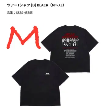 미사용 새상품 BABY MONSTER 투어 T셔츠 베이비몬스터