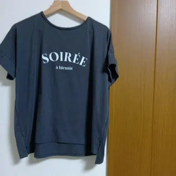 abahouse mavie 다크 그레이 티셔츠