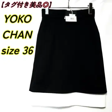 [ 택 포함 새상품급 ] YOKO CHAN 바이컬러 스커트 블랙 36