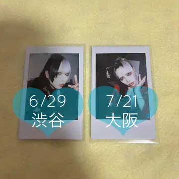 2장 세트 미도리카와 유우 0.1g의 오산 폴라로이드