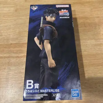 NARUTO 질풍전 마음을 비추는 붉은 눈 제일복권 B상