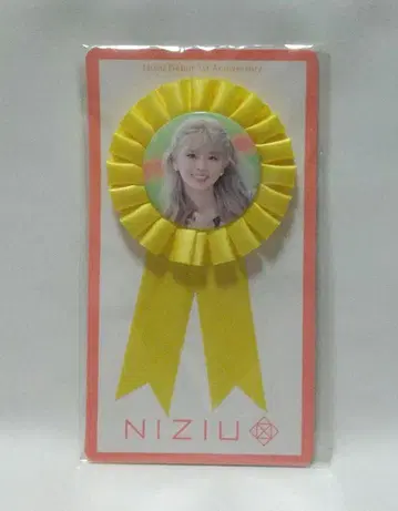 NiziU 리쿠 로제트 캔뱃지