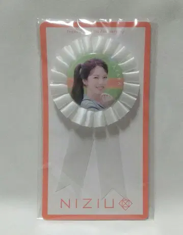 NiziU 아야카 로제트 캔뱃지
