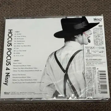 Nissy HOCUS POCUS 4 일반ver