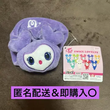 TWICE LOVELYS 피코쿤 스크런치