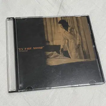 DJ 마츠나가(Creepy Nuts) - In The Mood R-지정