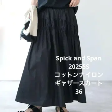 2025 SS 스픽 앤 스팬 코튼 나일론 개더 스커트 36
