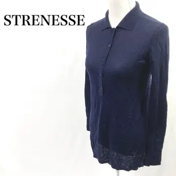 STRENESSE 카라 부착 하프 버튼 시어 긴팔 셔츠