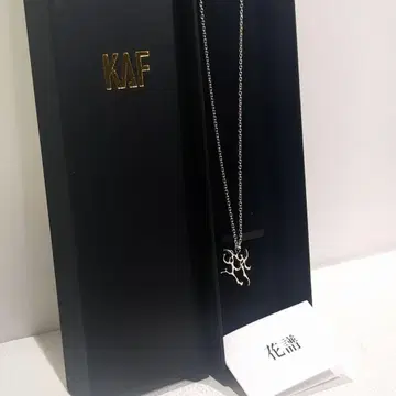 카후 카미츠바키 실버 925 목걸이 불가해삼 (광) 라이브