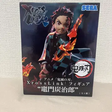 SEGA XrossLink 카마도 탄지로 피규어 귀멸의 칼날