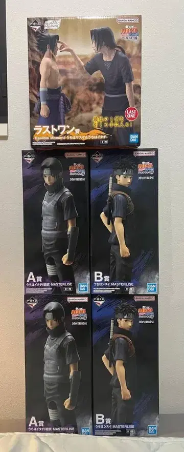 제일복권 NARUTO A B 라스트원 피규어 미개봉 나루토 빨간 눈