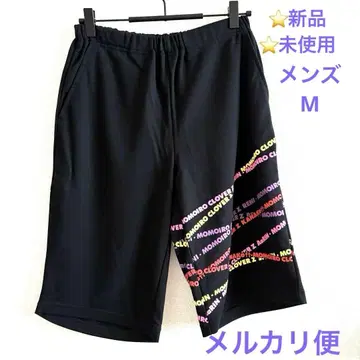 [새상품 미사용] 모모쿠로 하프 팬츠 남성용 M