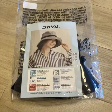 코카겔 페도라 햇 블랙