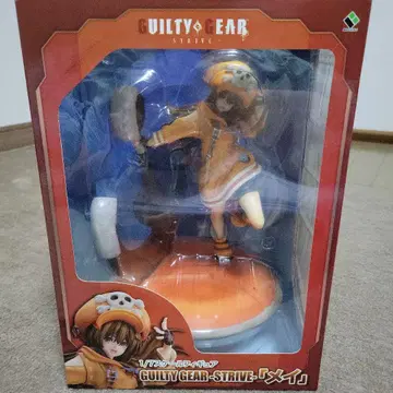 GUILTY GEAR -STRIVE- 메이 피규어 1/7 스케일