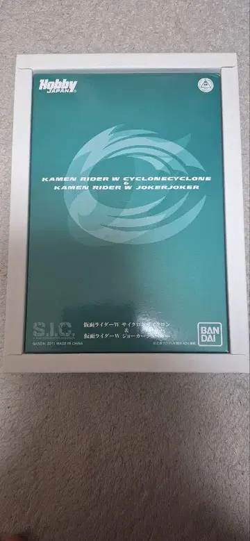 [상자 손상] SIC 혼대전 사이클론사이클론 & 조커조커 2개 세트