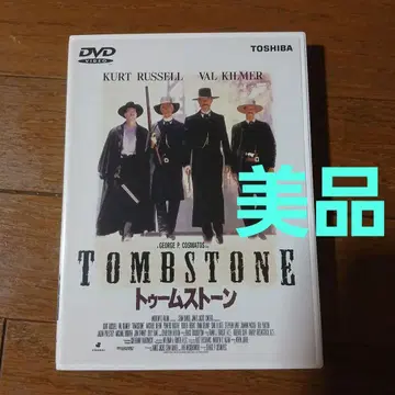 툼스톤 ('93 미국) DVD