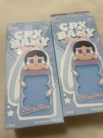 [미사용] CRYBABY SHINY SHINY 시리즈 카드 홀더