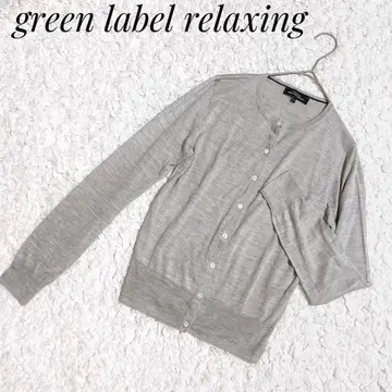 [새상품급] green label relaxing 실크 100% 가디건