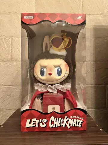 THE MONSTERS Let's Checkmate 봉제 인형 러브부