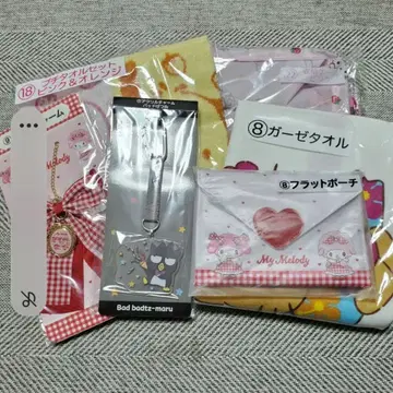 산리오 복권 묶음 판매