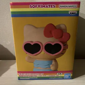 커다란 SOFVIMATES 헬로키티