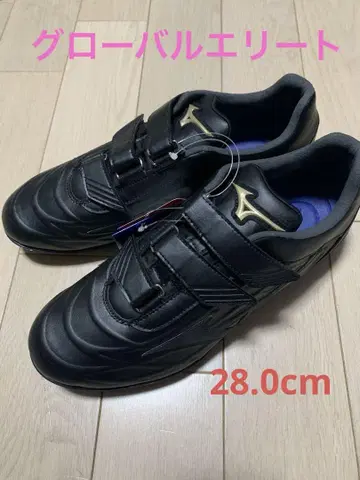 [새상품] 미즈노 Mizuno 글로벌 엘리트 야구 스파이크 28.0cm