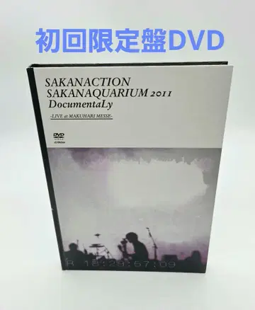 사카낙션 SAKANAQUARIUM 2011 DVD