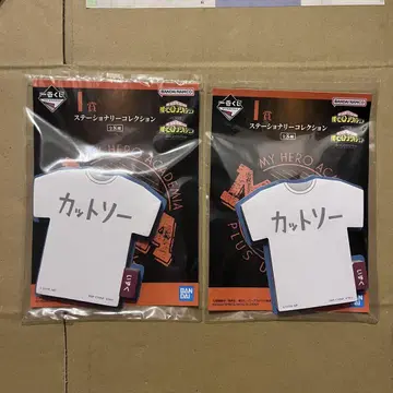 제일복권 나의 히어로 아카데미아 상반된 생각 티셔츠 이즈쿠 2개