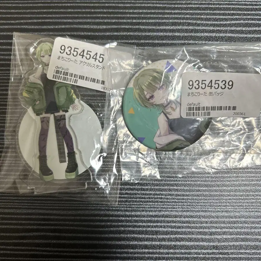 1번째 상품 이미지