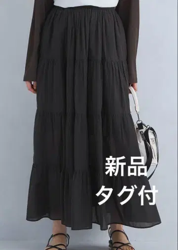 그린 라벨 릴랙싱 롱 스커트 유나이티드 애로우즈