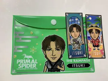 람페 엔니치 후지와라 키