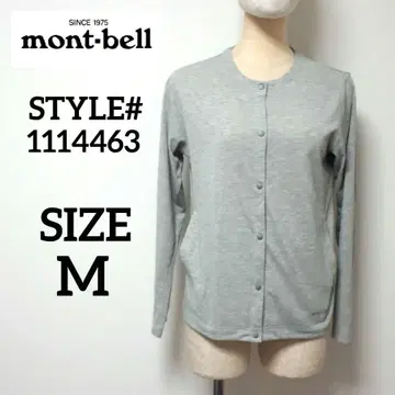 [새상품급] mont-bell WIC. 가디건 Women 여성용
