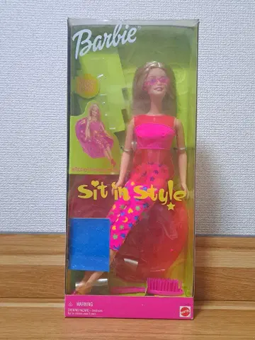 미개봉 Barbie Sit 'n Style 스타일리시 바비