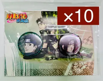 10개 이타치 생일 기념 메탈 배지 세트 NARUTO 질풍전