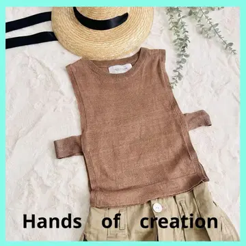 Hands of creation 핸즈오브크리에이션 천축 골지 베스트