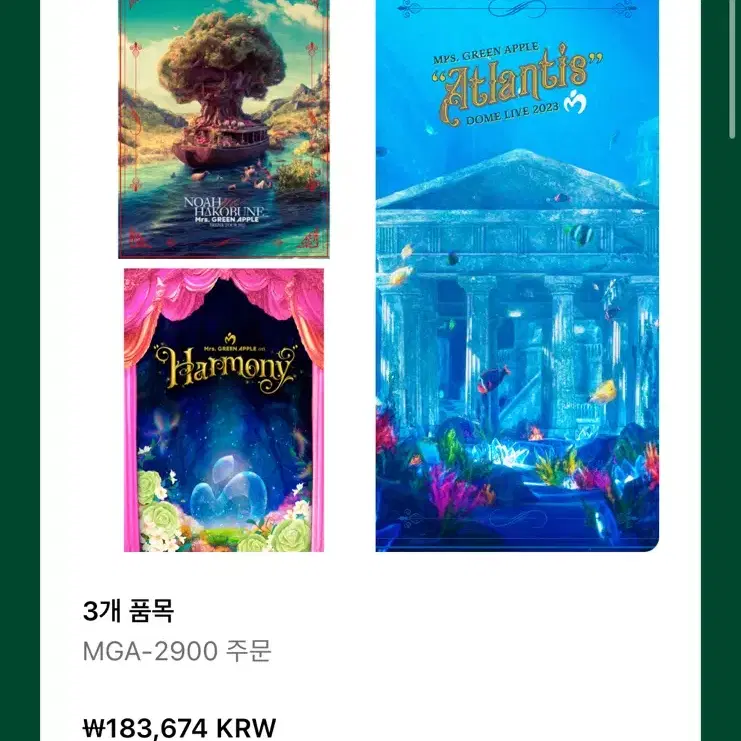 Mrs. Green Apple Blu-ray individual In the Morning Utopia