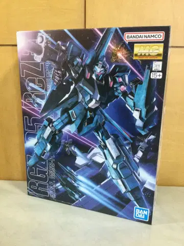 MG 리젤