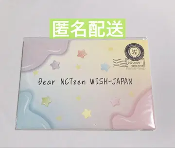 NCT WISH WISH 마츠리 입장 혜택 편지