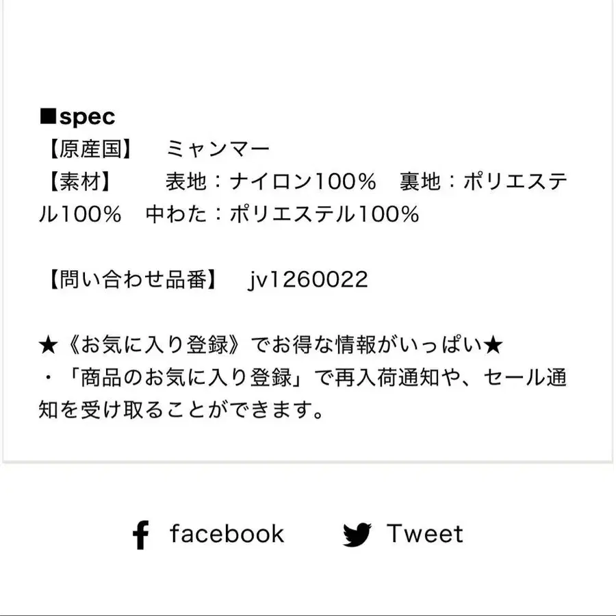 10번째 상품 이미지