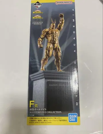 나의 히어로 아카데미아 F상 동상 올마이트