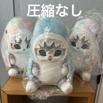 모프 샌드 상어냥 BIG 봉제 인형