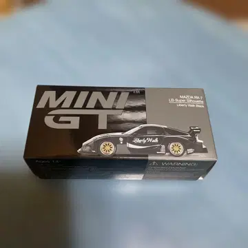 MINI GT Mazda RX-7 Liberty Walk 블랙