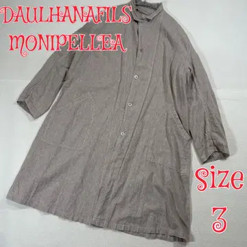 DAULHANAFILS MONIPELLIEA 린넨 아틀리에 코트 베이