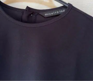 mizuiroind 네이비 코쿤 롱 원피스