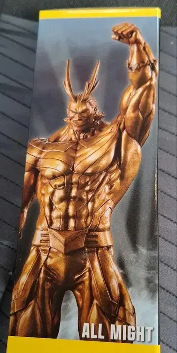나의 히어로 아카데미아 동상 올마이트 제일복권 상반되는 마음 피규어