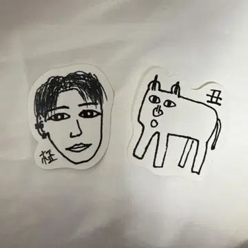 MJ 화백 기무라 마사야 우 스티커