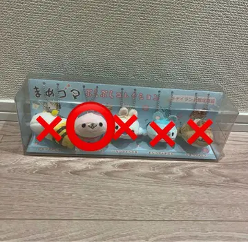 마메고마 초레어 산엑스 단종품