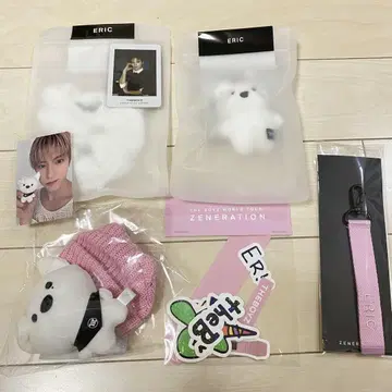 더보이즈 에릭 미니 인형 봉제 인형 스트랩 스크런치 굿즈 세트